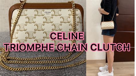 NEW CELINE TRIOMPHE CHAIN CLUTCH 2022 